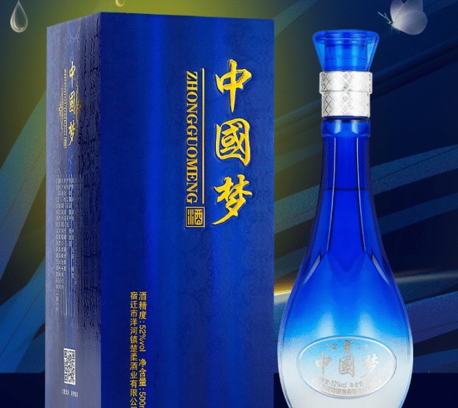 尴尬|中国有一样“尴尬酒”,国内人喝不起,外国人成箱拿,讽刺