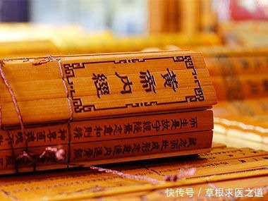 心神|中医心理学——上工守神破译疾病成因