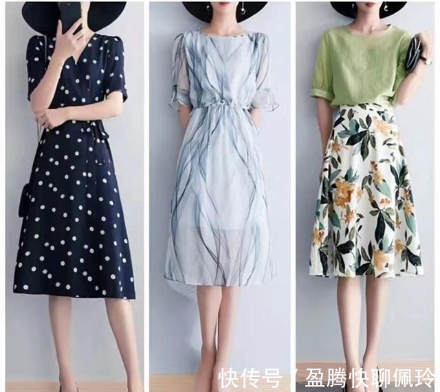 女人|40岁女人不仅要精致，更要优雅气质，试试用这些复古风裙子