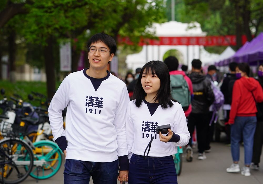 清华大学迎来建校110周年纪念日