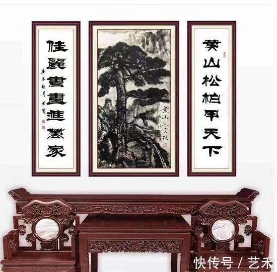 锵锵字画‖扎根于艺术本源,聆听心底纯正声音|贾丽| 声音