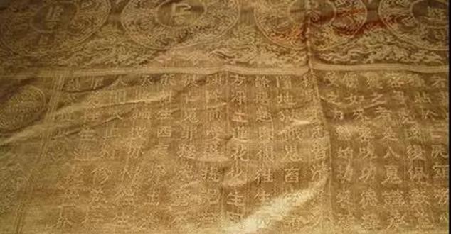 下落不明|慈禧墓中的10大顶级国宝,图3下落不明,图9曾被遗弃在臭水里