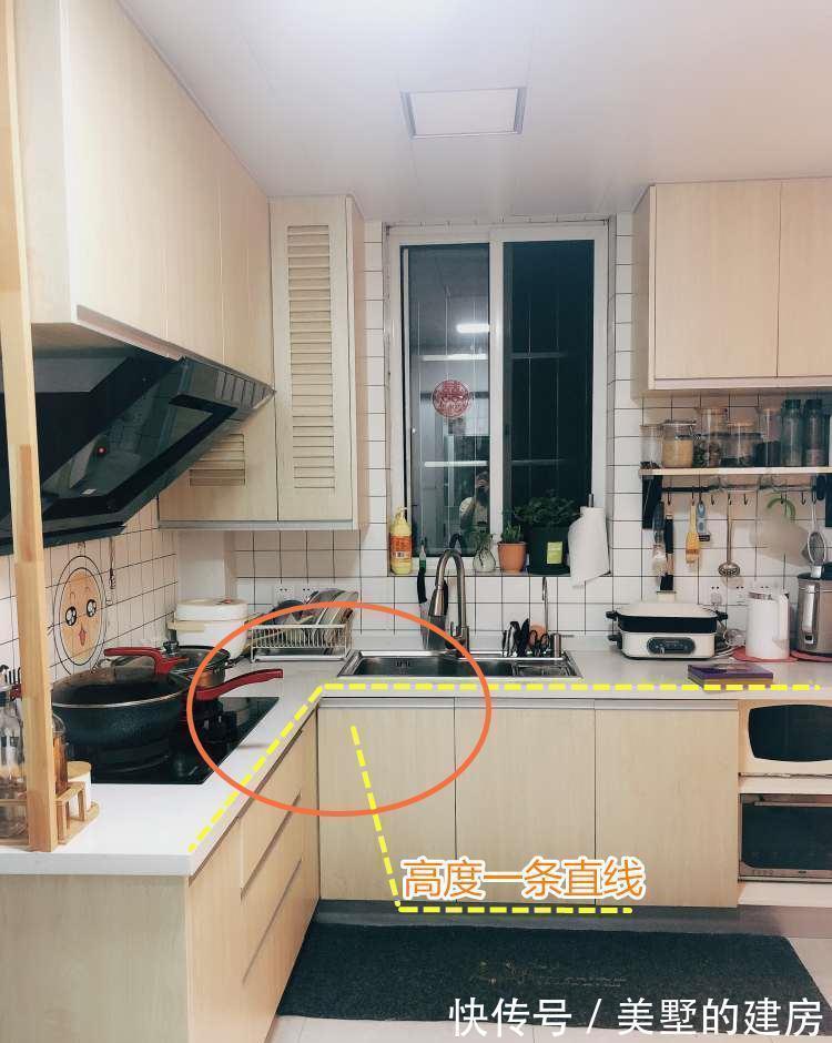 柜子|恕我直言:厨房这5个反人性的设计,好多人却视而不见!