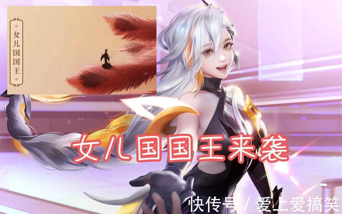 飞梦|公孙离喜提天竺公主皮肤,甄姬首款传说曝光,杨玉环琵琶精美哭了