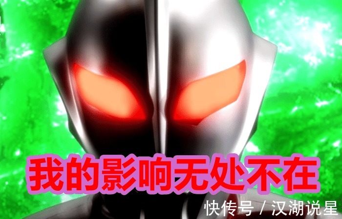 碎片|《特利迦奥特曼》巨大危机来袭，贝利亚的影响越来越严重！