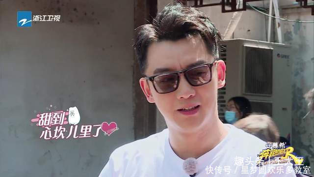 节目组 《奔跑吧》郑恺艰辛的追妻之旅,苗苗浪漫的跑男记忆