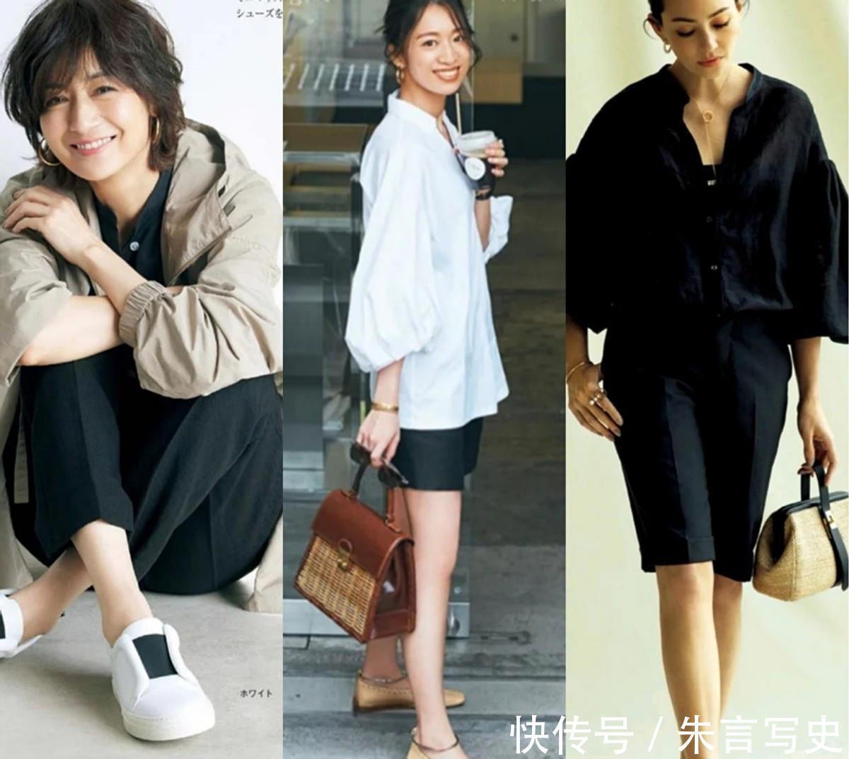 日杂|女人奔四奔五拒绝“大妈式”穿搭,学日杂博主这么穿,高级又时髦