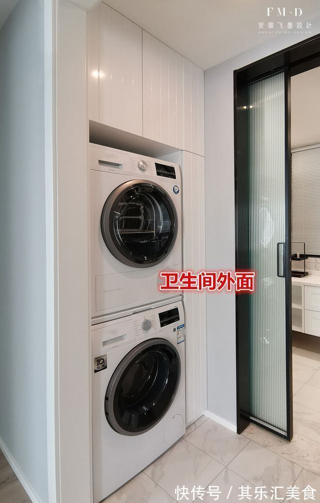 设计|同样是把阳台打通,他家设计巧妙,一头洗衣一头储物,中间砌地台