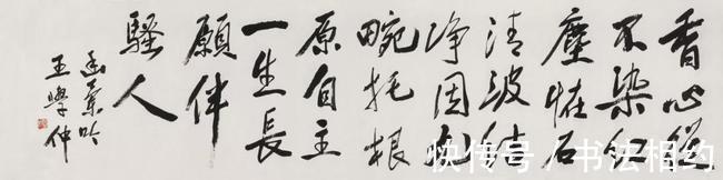 李铎&6位兰亭奖终身成就奖获得者,谁才是真正的实力派,你喜欢谁?