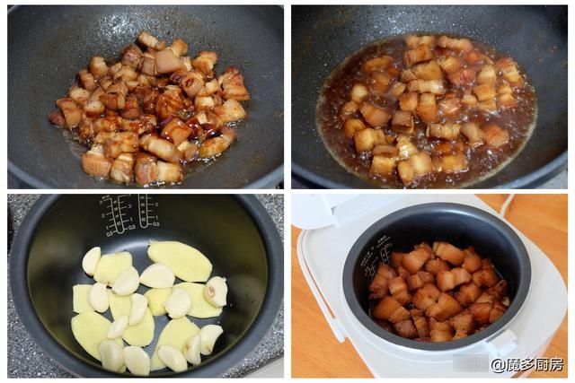 红烧肉怎么做才好吃？试试这个做法！零厨艺做硬菜，简单又好吃