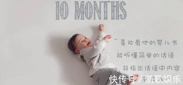 体重|12张图看宝宝1岁内的发育规律变化,一个月一个样,变化真不小