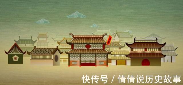 清政府|古代的房价怎么样 房地产市场火爆吗