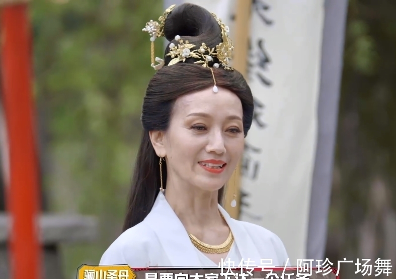 老态|赵雅芝加盟《萌探》录制,皮肤松弛老态明显,66岁状态未免太真实