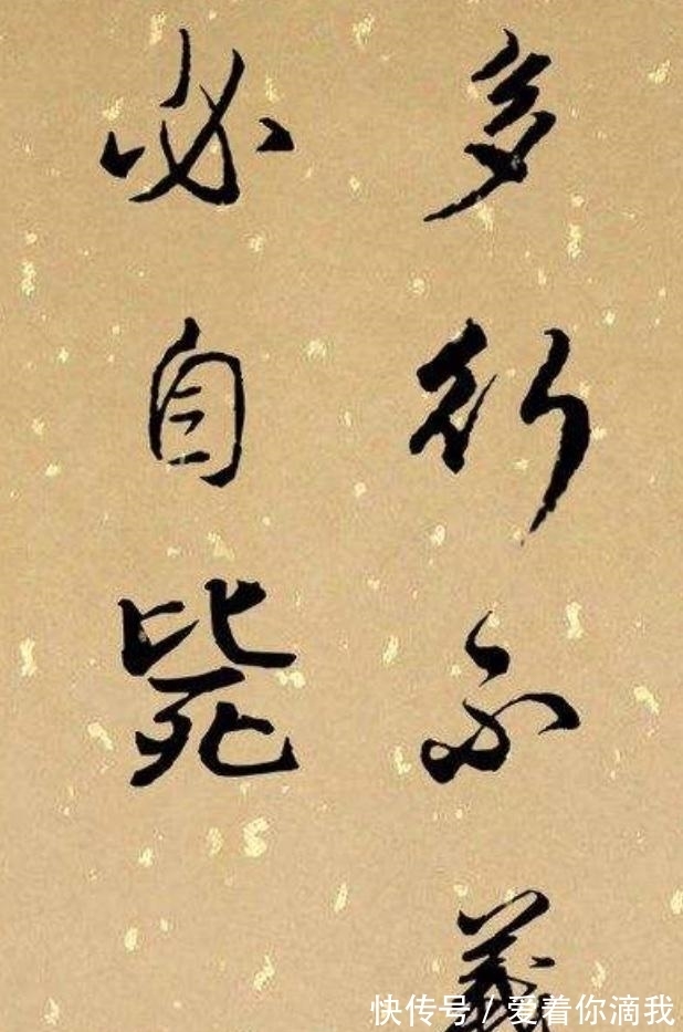 郑国#春秋时代野心家们下场如何?他们的下场应验了那句千古名言。