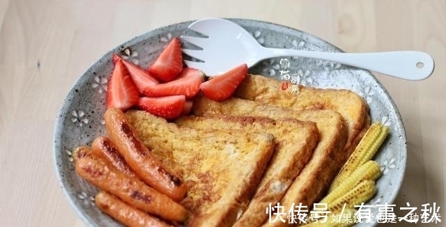 营养|41岁女人的轻食早餐,低脂营养,不需要早起,爱自己从早餐做起