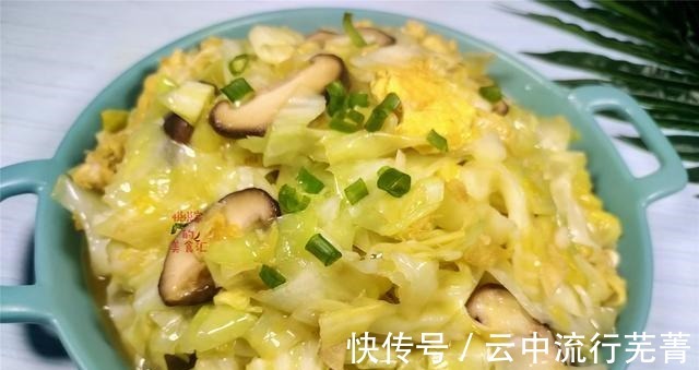 孩子|天冷，别错过这菜，钙是猪肉9倍，维C是萝卜2倍，要常给孩子吃！