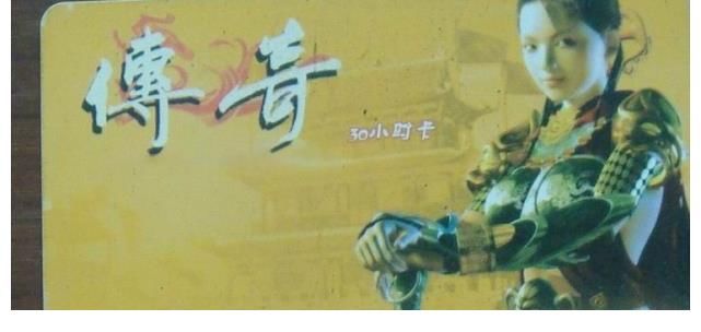 張惠妹|以張惠妹、歐陽娜娜收費為起點，直播或?qū)⒅饾u告別免費模式