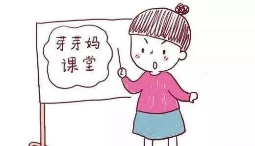 妊娠|好好的孩子突然说没就没了,孕期注意这几周“胎停”高峰期