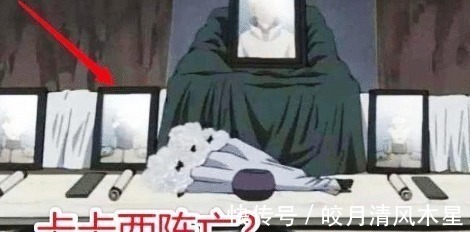 三代火影|日漫火影忍者中,有哪些穿帮镜头腿长两米的佐助,卡卡西黑白照