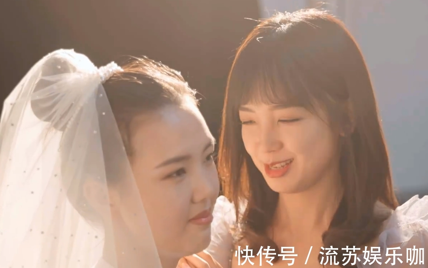 人民日报|女排奥运冠军穿婚纱照太美!人民日报+央视关注张常宁:结婚3年了