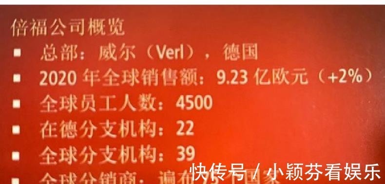 阿里|为什么阿里腾讯这样的公司不去研发被卡脖子的工业软件呢?