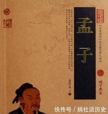 善恶&人性“本善”还是“本恶”？ 孟荀争论千年未果，今科学家给出答案