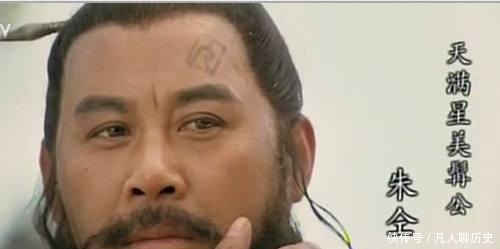 晁盖宋|美髯公朱仝晁盖宋江雷横的救命恩人,反被三人害惨,其实不委屈