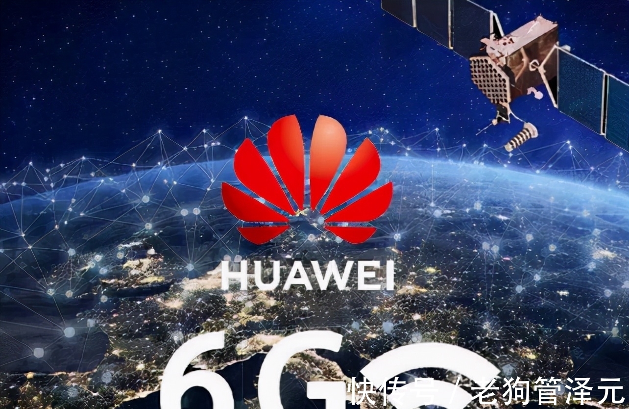 穿透力|关于5G,华为赢了