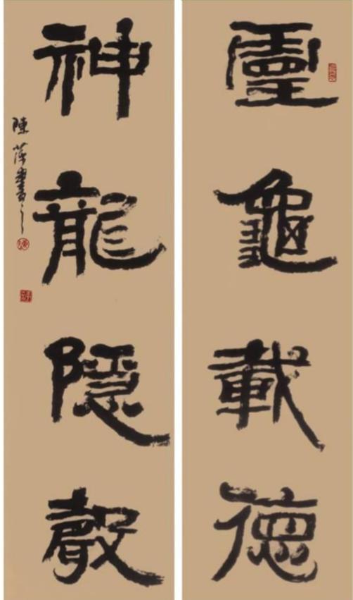 陈女士|女书法家陈萍笔法老辣,书协大佬自叹不如,对她称赞不已!