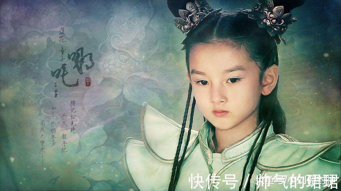 封神里的天地人三皇|封神里的天地人三皇, 他们是神是仙 他们什么修为, 什么地位