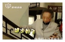 朱南孙|99岁国医透露:这2种食物我从不吃!值得记住的私家调理方!