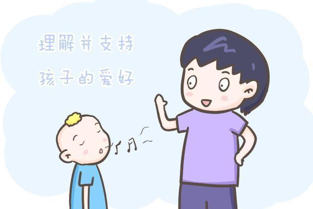 自律性|孩子不自律,不是因为你管得少,而是因为你管太多了