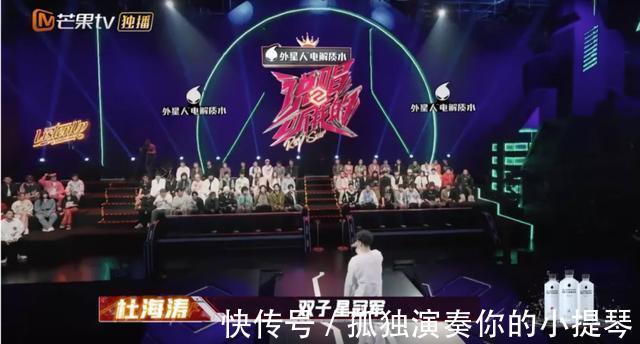 真人秀|《少年說唱企劃》一次“換藥沒換湯”的說唱破局