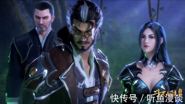 玉小刚|斗罗大陆:为什么玉小刚最后选择了柳二龙而非比比东?