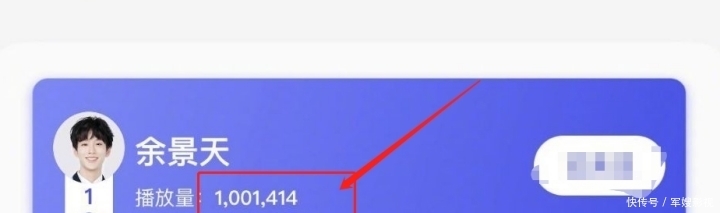 《青春有你3》主题曲直拍,余景天实火,邓孝慈是来健身的吗?
