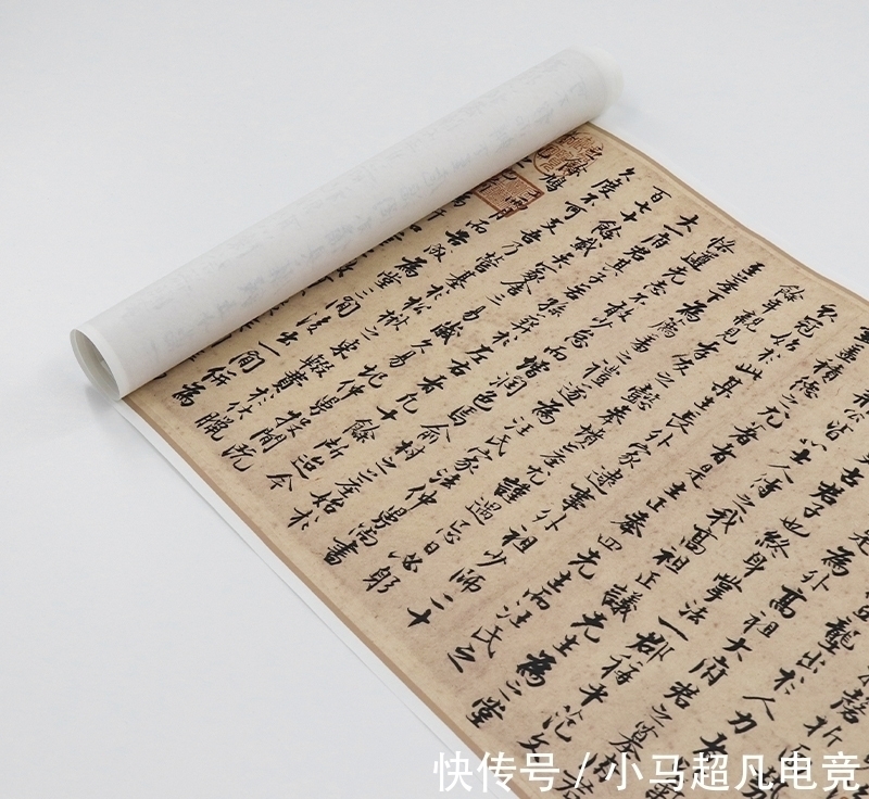 张即之#一位宋朝“富二代”写的小楷,卖了6325万元,这字曾让许多人着迷