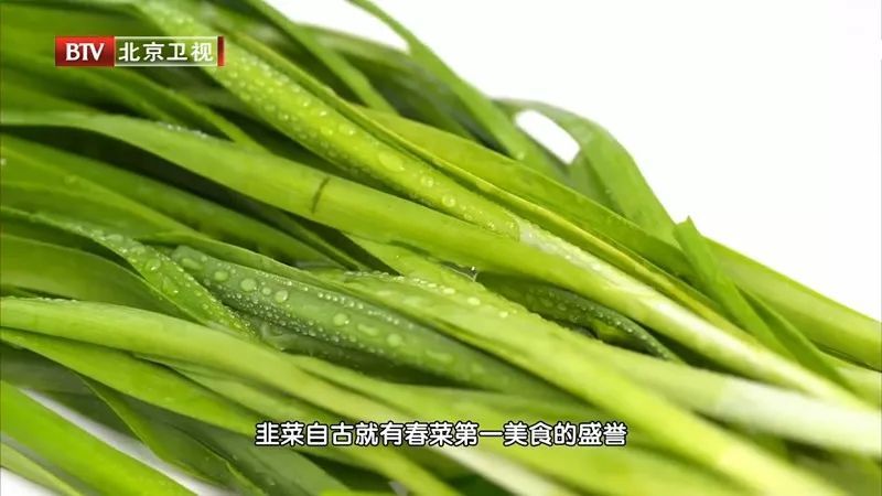 菠菜|春天这7种菜最养肝！经常吃一点 清肝火、疏肝气