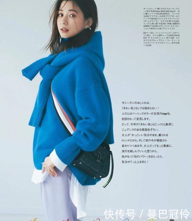 高级|奔六的女人,穿衣不要太繁琐!秋冬学会这样搭,越简单越高级