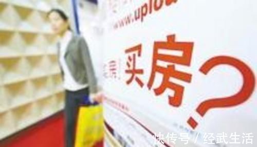 户型|买房不要买这种阳台户型,再便宜都不能要,有钱人一看就懂