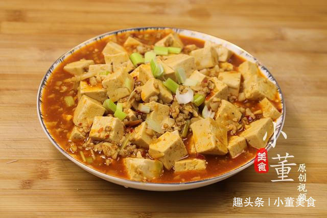 豆腐的8种家常的做法,下饭又美味,招待亲朋好友倍有面