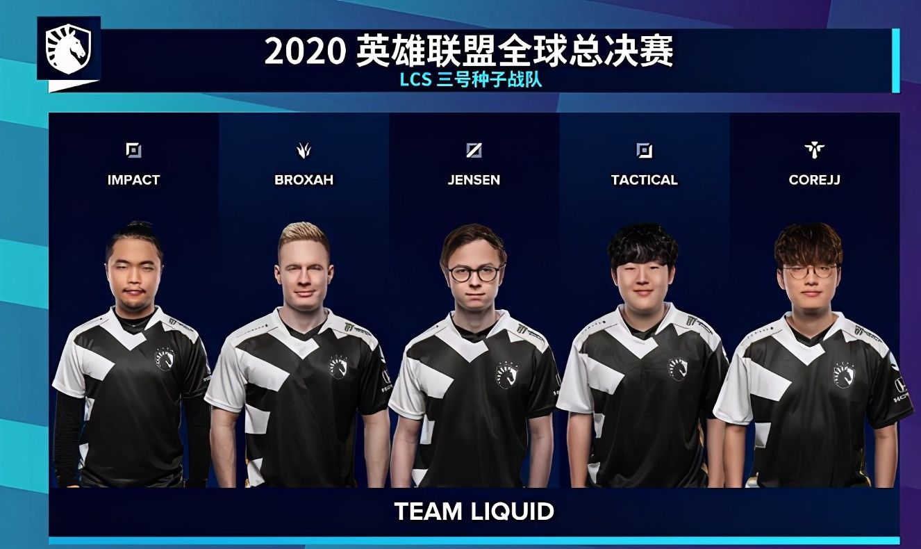 比尔森|比尔森退役后，简皇直接起飞：和TL签了比Huni还离谱的合约