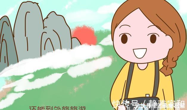 hebe|不少女性婚前买房,不光是为了“有底气”,真实原因让人捏把汗