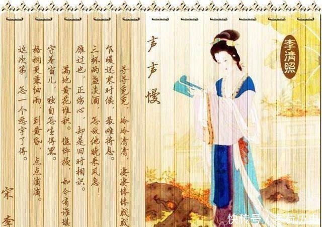 一剪梅$十首美到令人心醉的宋词,婉约派的柔美,豪放派的悲壮