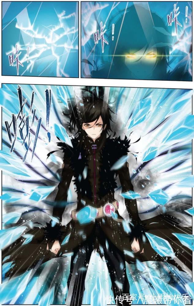 搞笑漫画|斗罗大陆：两个弱女子的武魂融合技，却敢自称大陆至尊？