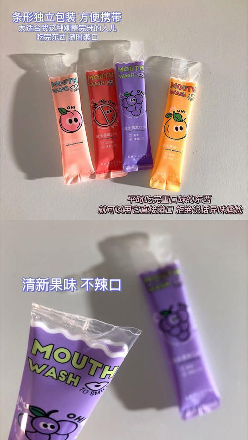 痘印|高中生冷门宝藏现在才知道?平价小众,被人追着问!