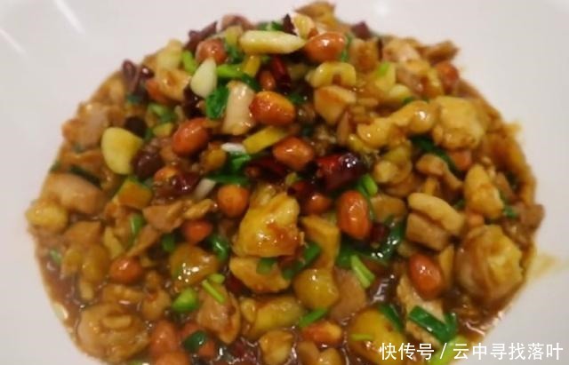 a1652|学会一招,做出的宫保鸡丁香辣味浓,肉质滑嫩,老人孩子都爱吃