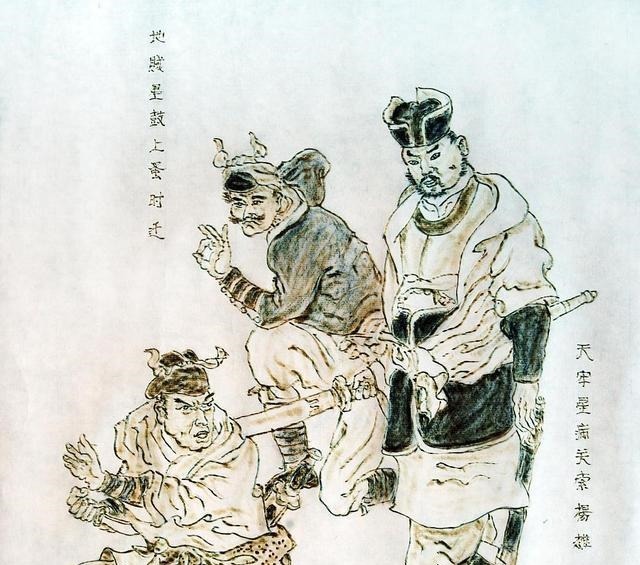 无中生有|与我儿共读《水浒》二十二(交友不慎中奸计,无中生有梁山逼)