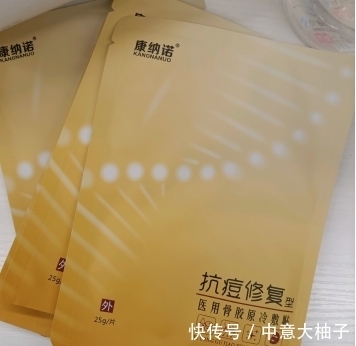 敏感肌|央视都提议这5款护肤品可以囤到老!人到中年都能保持白皙细腻