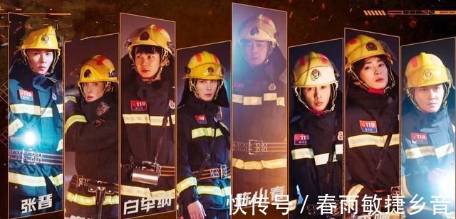 《滚烫人生》飞行员职业体验，张智霖缺席李承铉回归，还加入2人