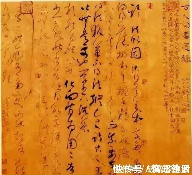 书谱@这位书法家善于“制造”作品,难怪7年46次入大展、5获最高奖